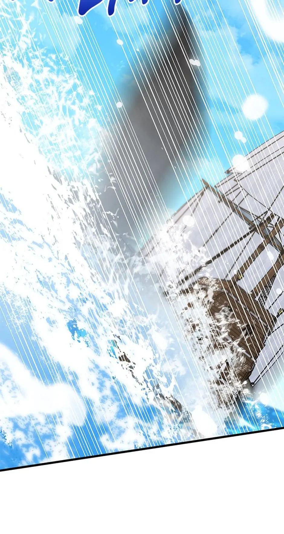 I Became the Head of the Family - Chapter 23 Page 51