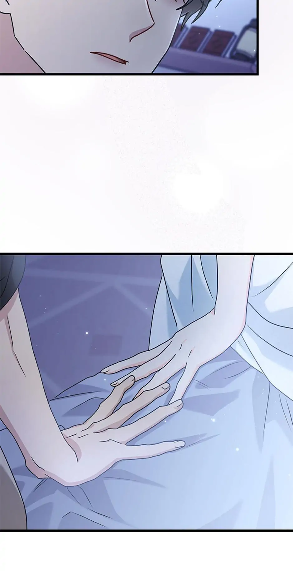 I Became the Head of the Family - Chapter 27 Page 25