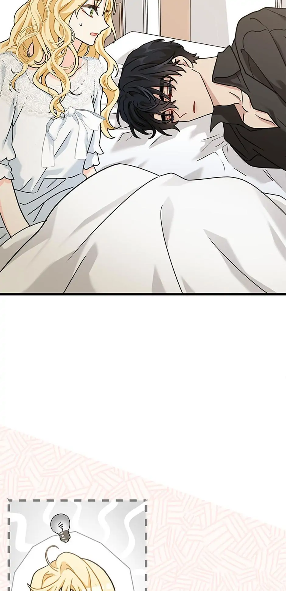 I Became the Head of the Family - Chapter 28 Page 3