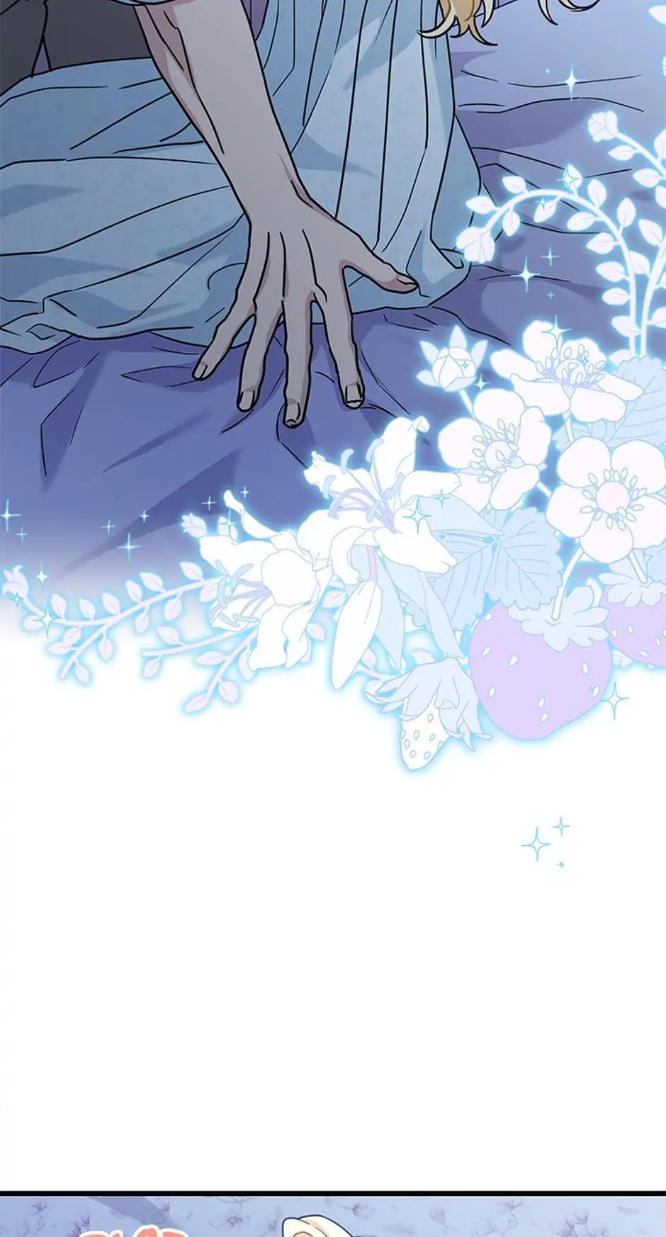 I Became the Head of the Family - Chapter 33 Page 60