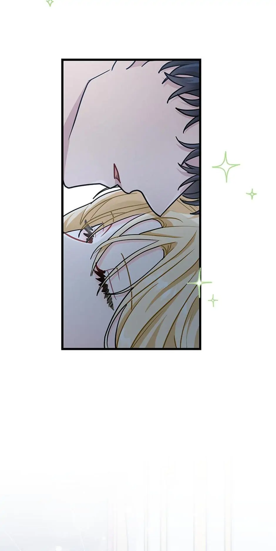 I Became the Head of the Family - Chapter 33 Page 72