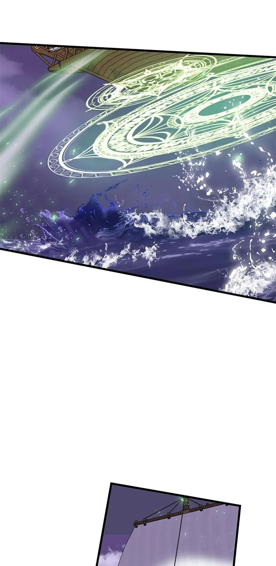 I Became the Head of the Family - Chapter 34 Page 79