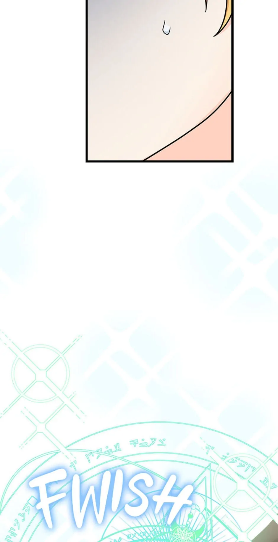 I Became the Head of the Family - Chapter 37 Page 76