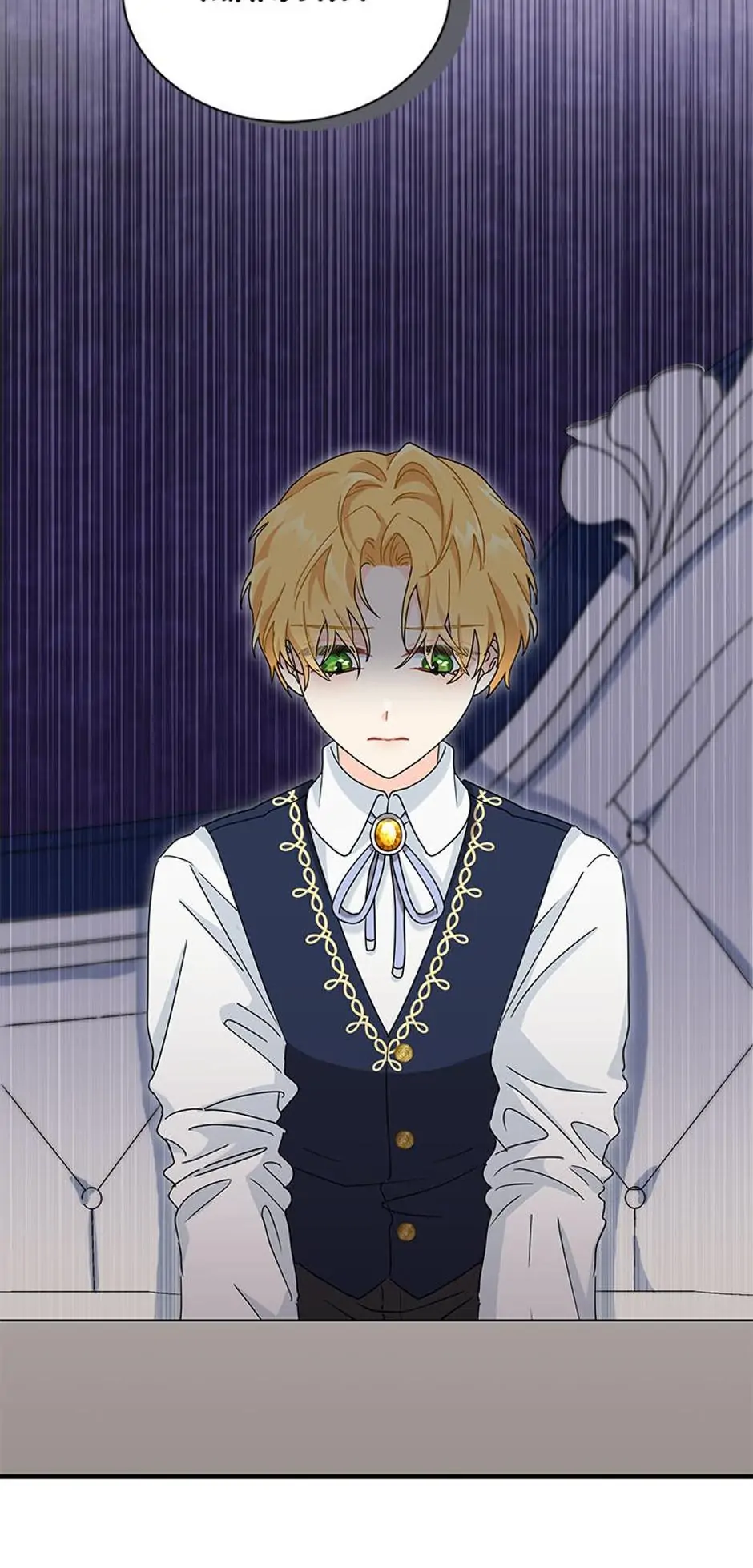 I Became the Head of the Family - Chapter 4 Page 26