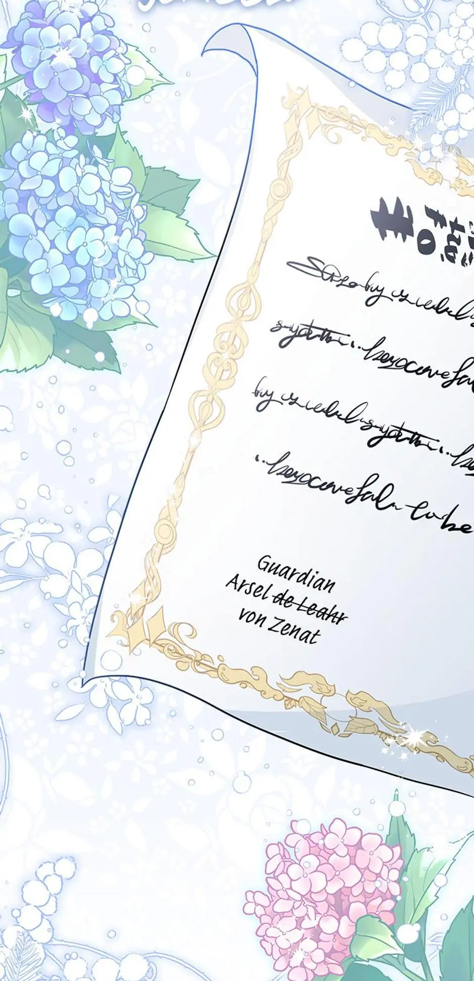 I Became the Head of the Family - Chapter 4 Page 51