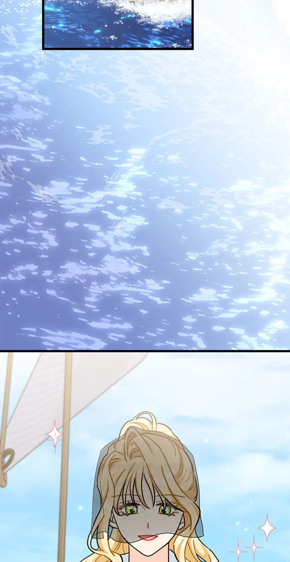 I Became the Head of the Family - Chapter 40 Page 23