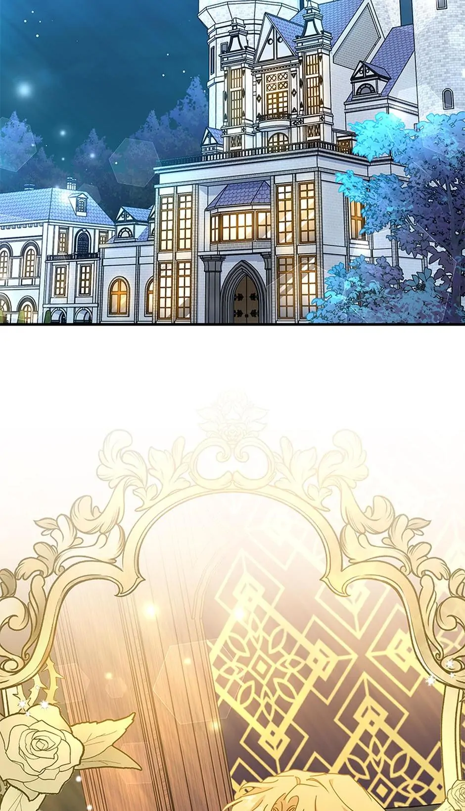 I Became the Head of the Family - Chapter 67 Page 2