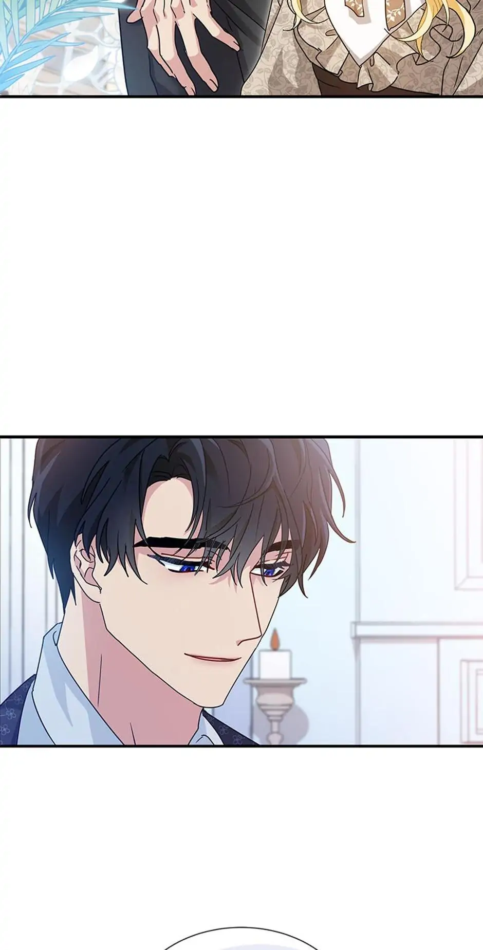 I Became the Head of the Family - Chapter 7 Page 79