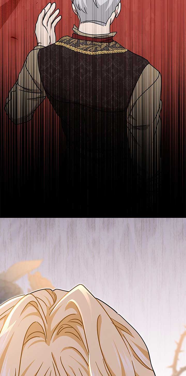 I Became the Head of the Family - Chapter 72 Page 19