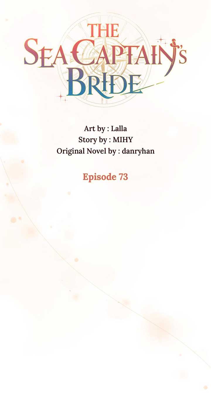 I Became the Head of the Family - Chapter 73 Page 22