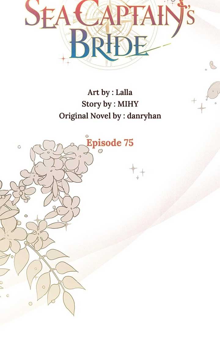 I Became the Head of the Family - Chapter 75 Page 4