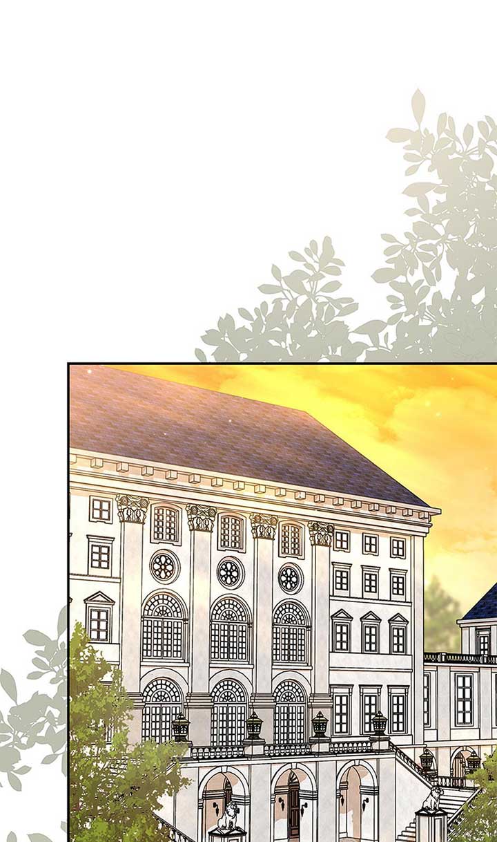 I Became the Head of the Family - Chapter 75 Page 5