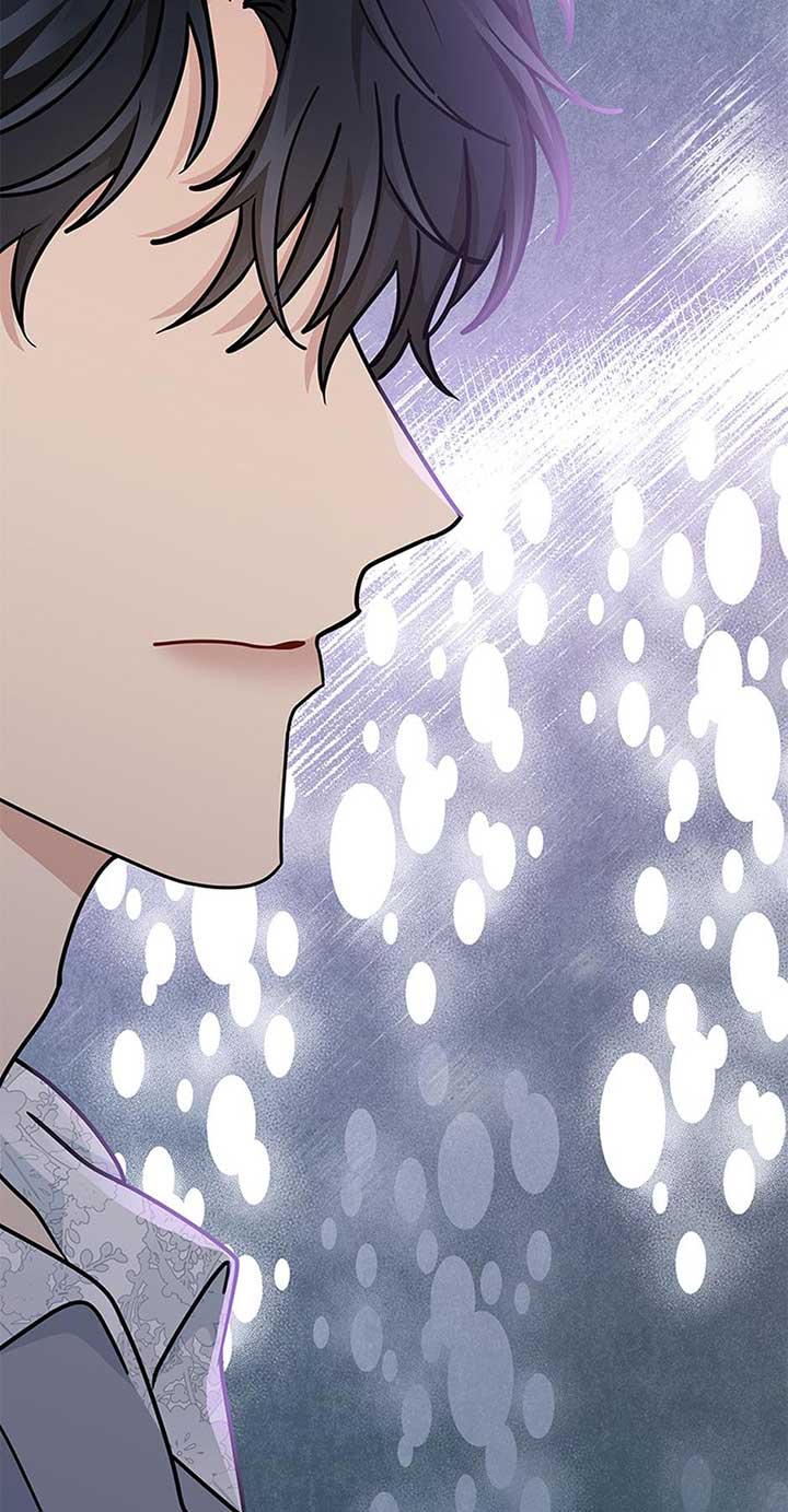 I Became the Head of the Family - Chapter 75 Page 50