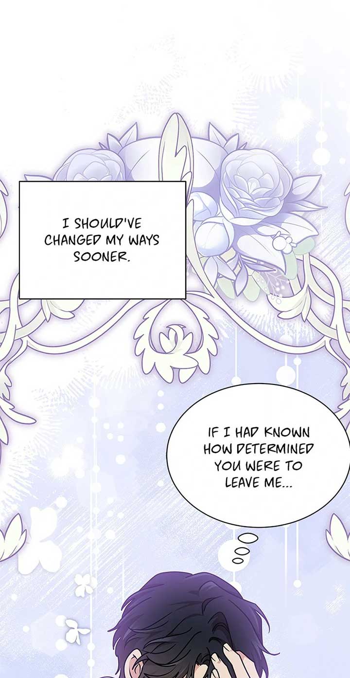 I Became the Head of the Family - Chapter 76 Page 22