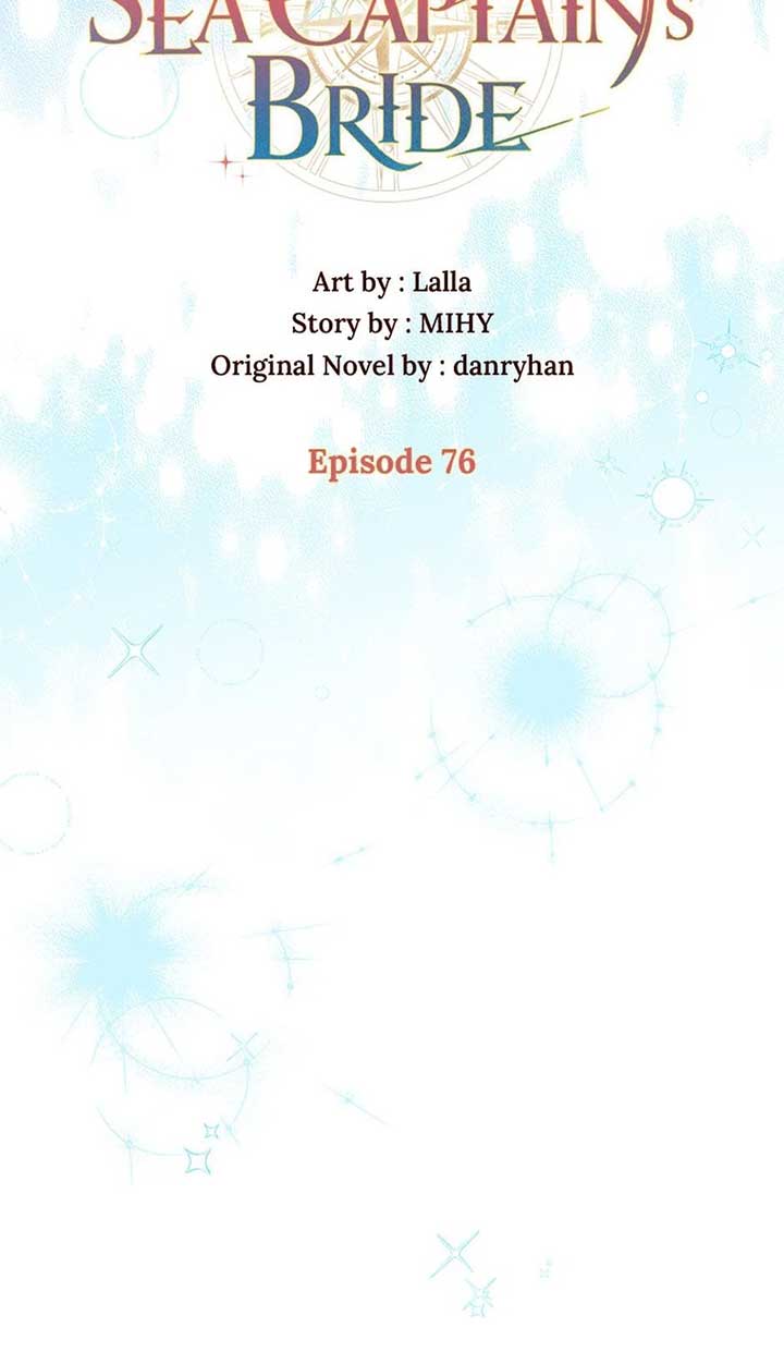 I Became the Head of the Family - Chapter 76 Page 41