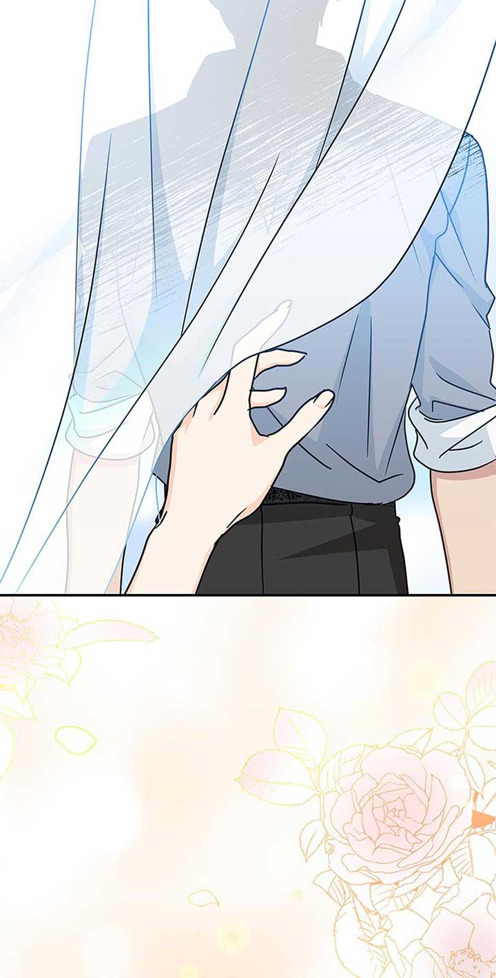 I Became the Head of the Family - Chapter 76 Page 53