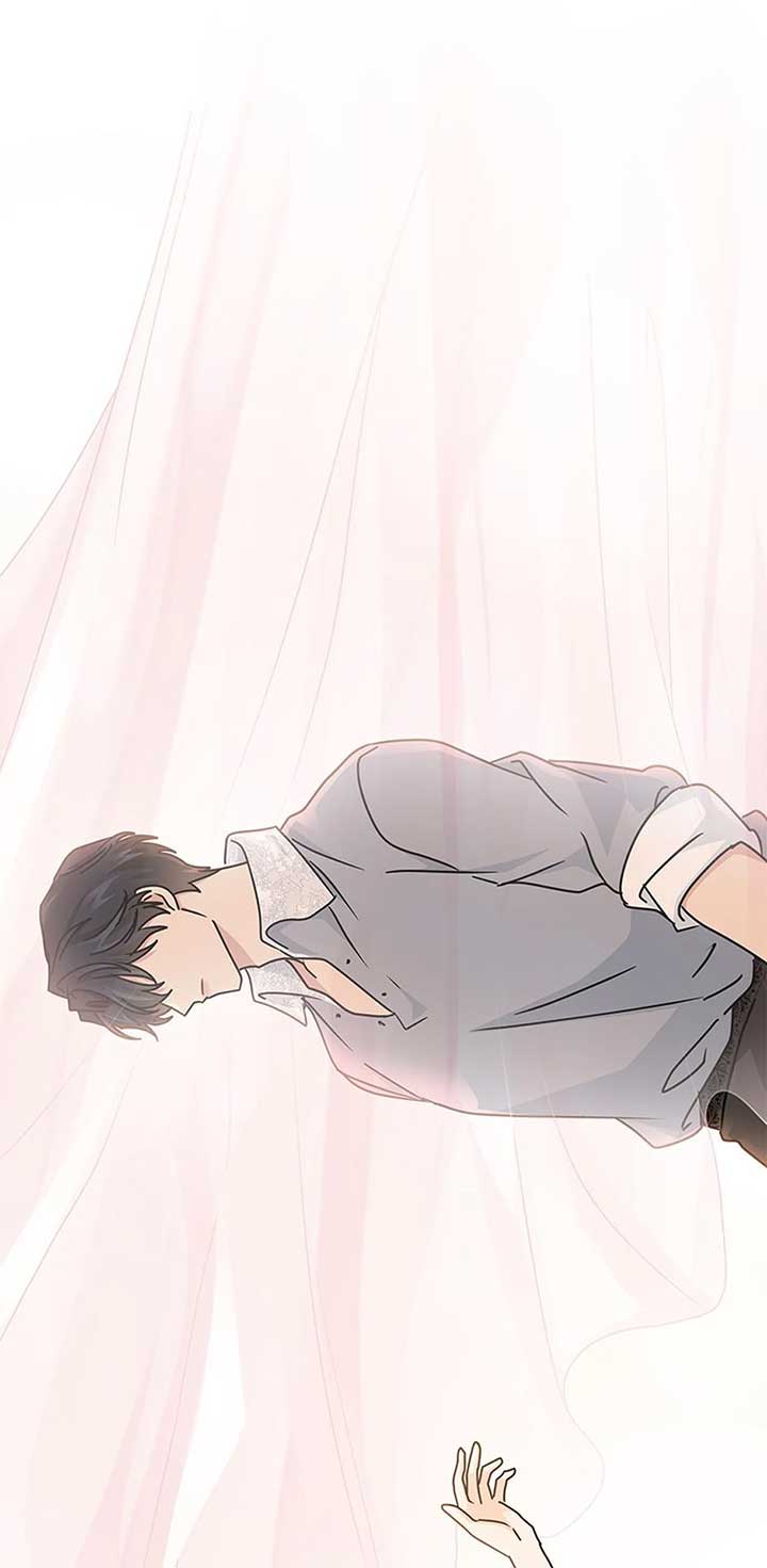 I Became the Head of the Family - Chapter 76 Page 56