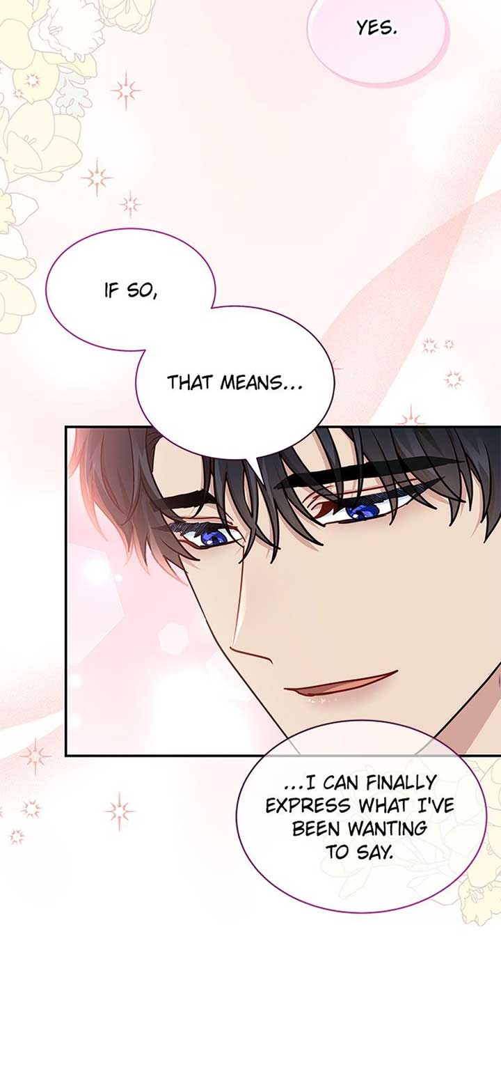 I Became the Head of the Family - Chapter 76 Page 76