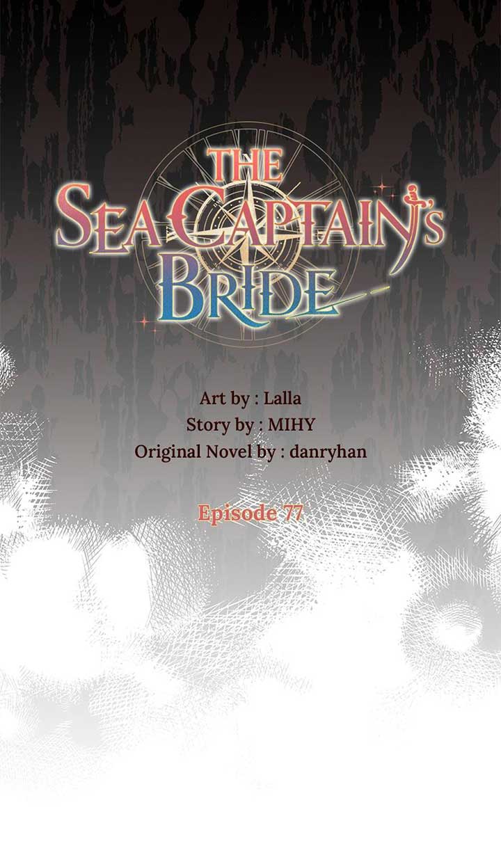 I Became the Head of the Family - Chapter 77 Page 16