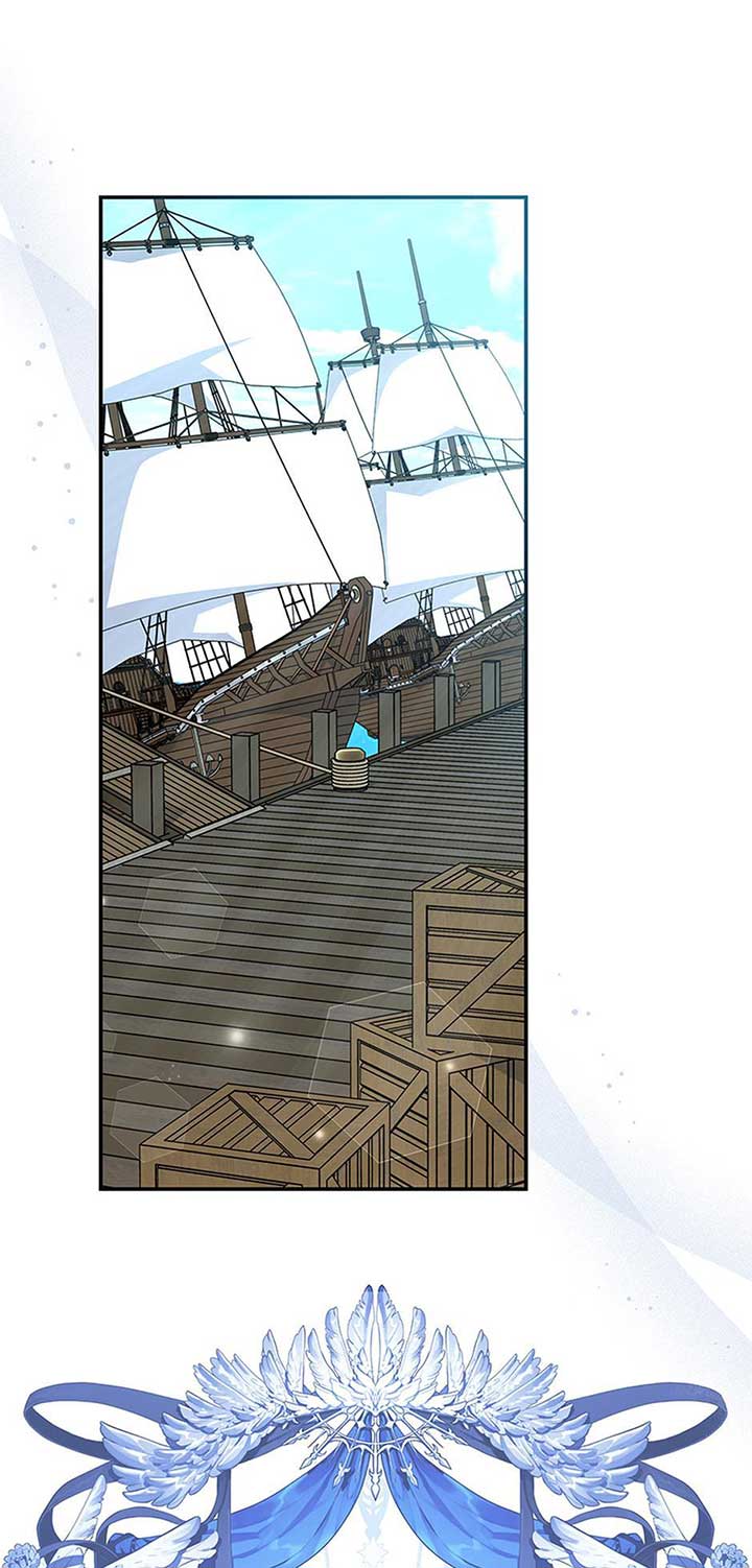 I Became the Head of the Family - Chapter 78 Page 44