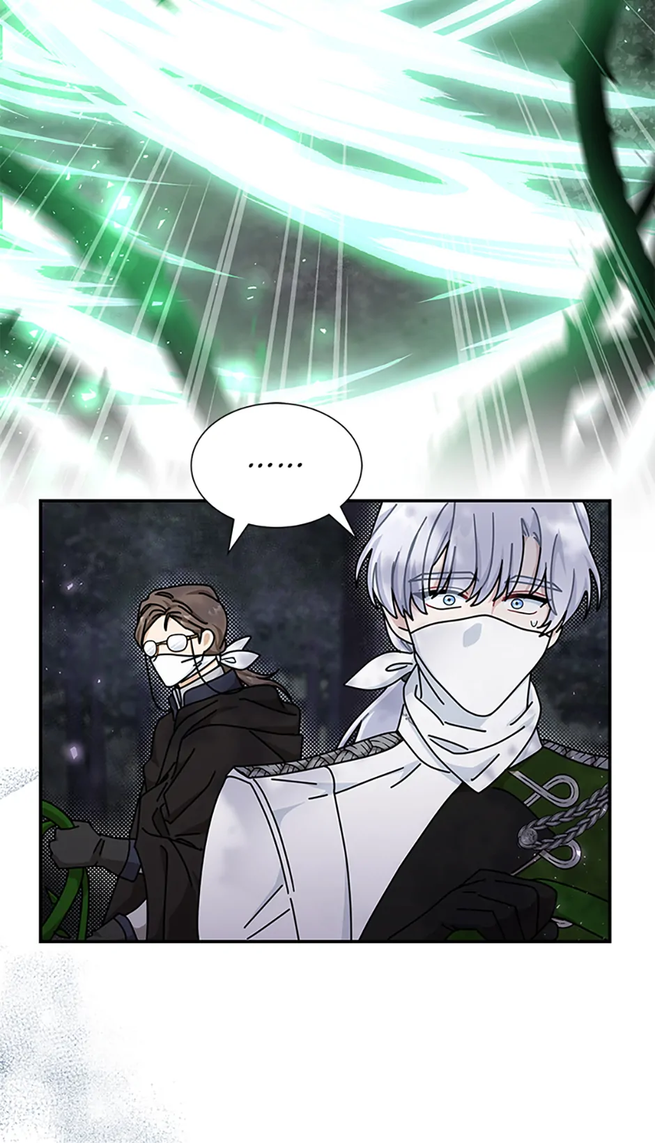 I Became the Head of the Family - Chapter 79 Page 16