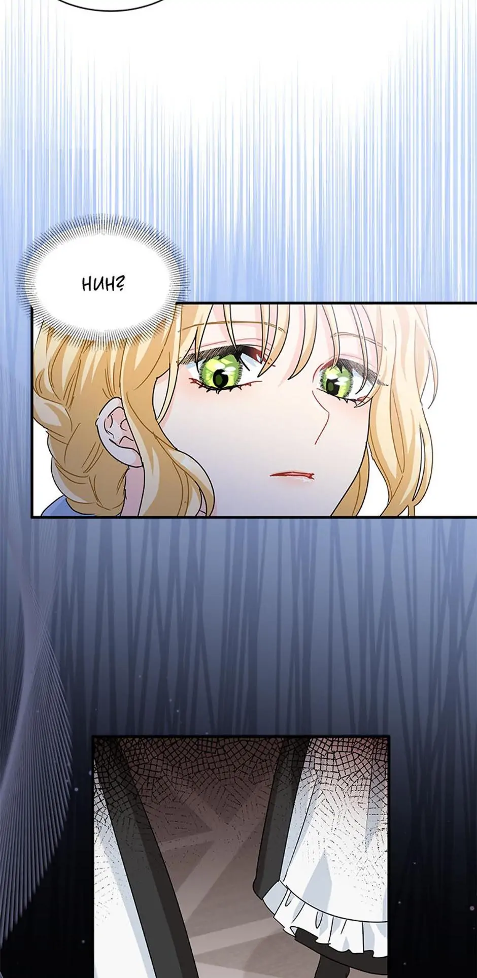 I Became the Head of the Family - Chapter 8 Page 81