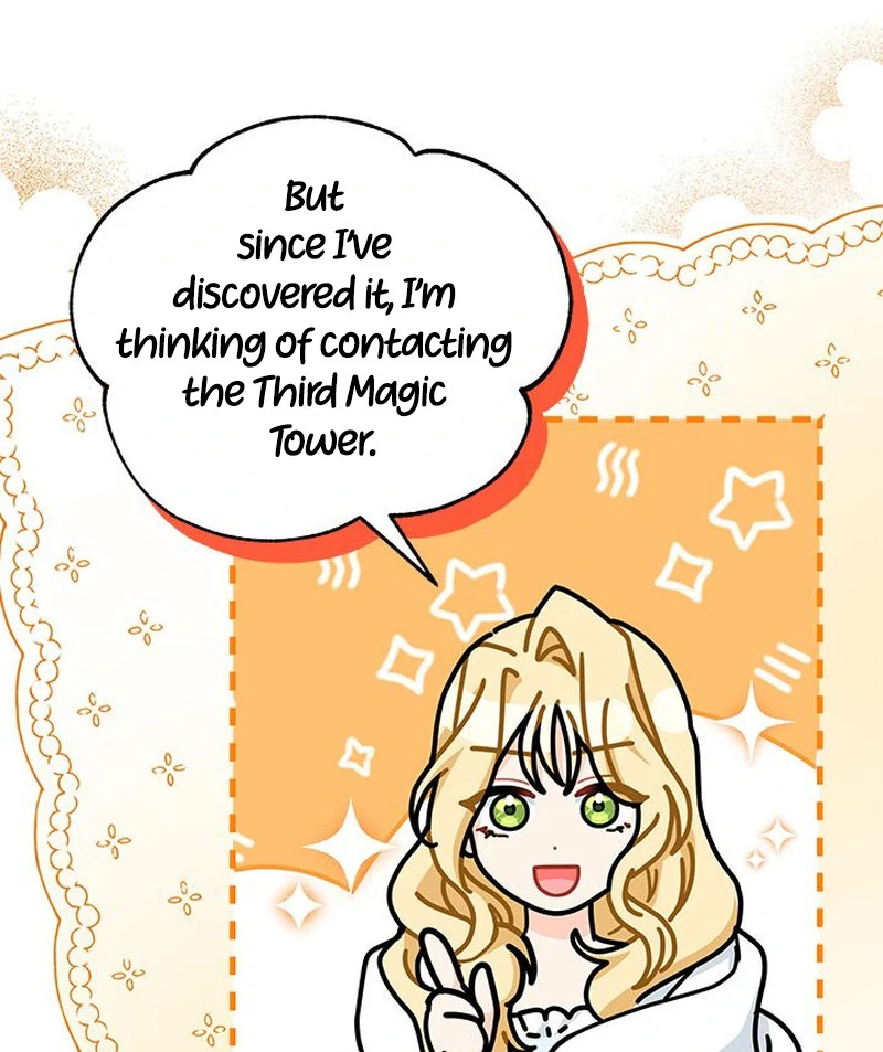 I Became the Head of the Family - Chapter 81 Page 26