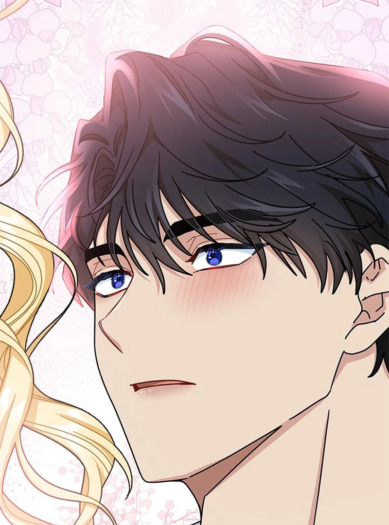 I Became the Head of the Family - Chapter 81 Page 67