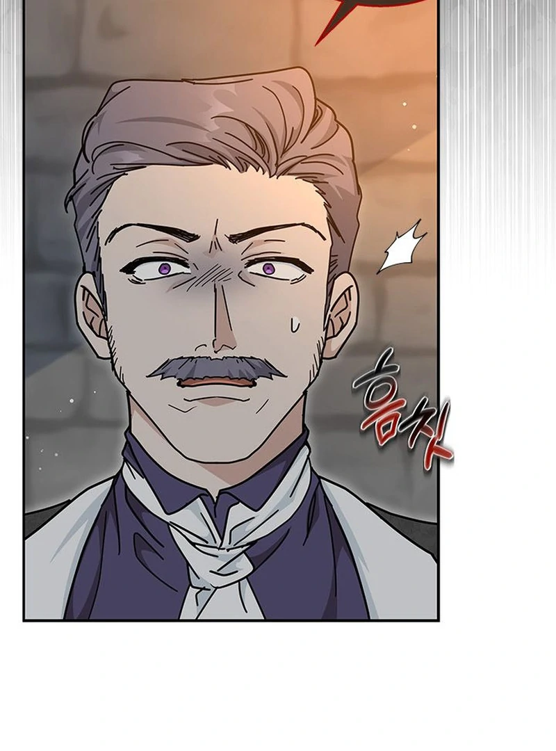 I Became the Head of the Family - Chapter 81 Page 89