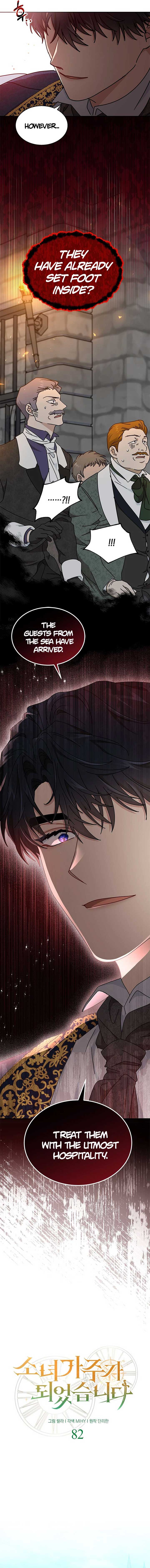 I Became the Head of the Family - Chapter 82 Page 7