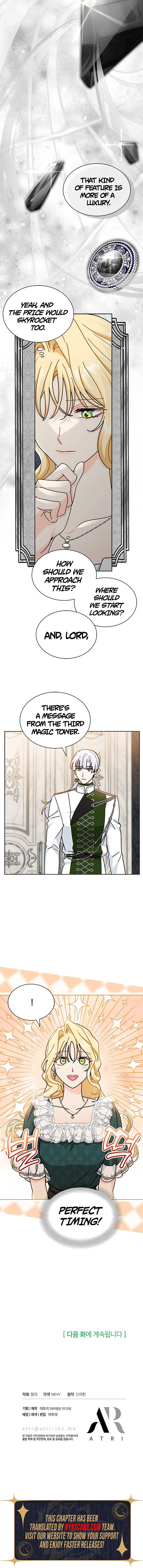 I Became the Head of the Family - Chapter 85 Page 13