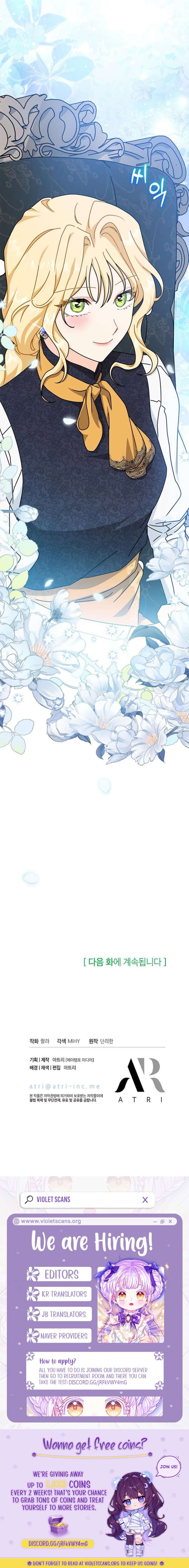 I Became the Head of the Family - Chapter 88 Page 14