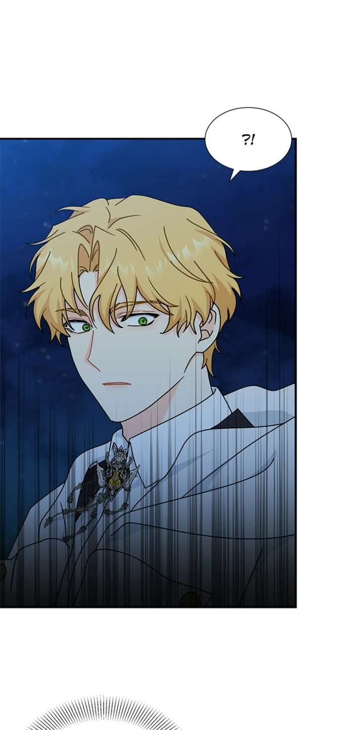 I Became the Head of the Family - Chapter 97 Page 56