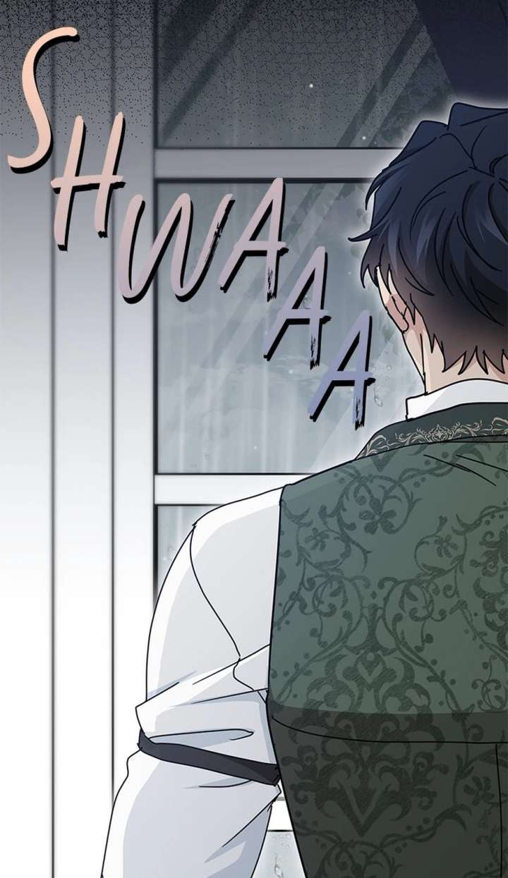 I Became the Head of the Family - Chapter 98 Page 69