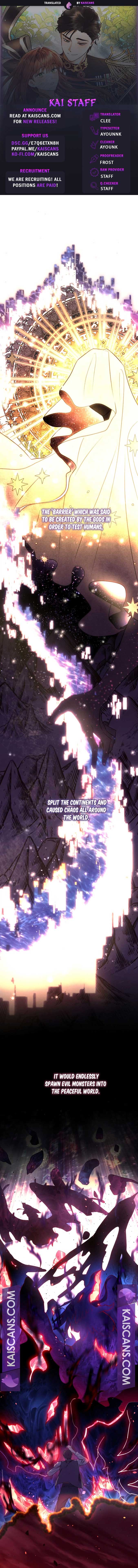 Don’t Be Carelessly Friendly - Chapter 1 Page 1