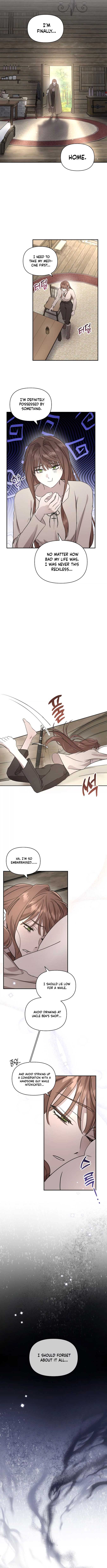 Don’t Be Carelessly Friendly - Chapter 1 Page 10