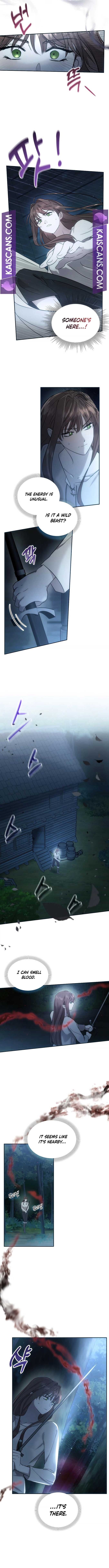 Don’t Be Carelessly Friendly - Chapter 1 Page 11