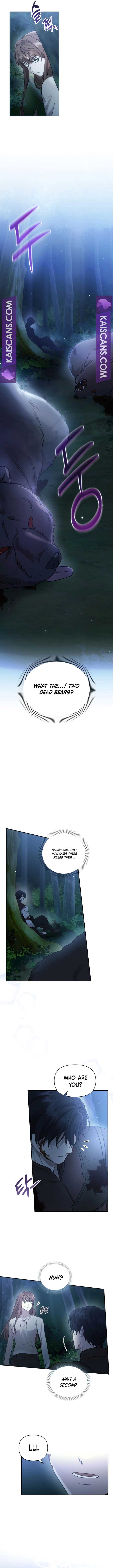 Don’t Be Carelessly Friendly - Chapter 1 Page 12