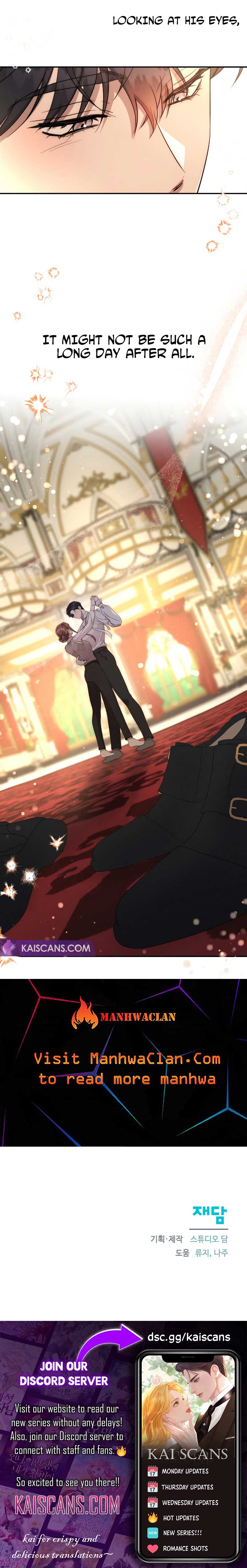 Don’t Be Carelessly Friendly - Chapter 10 Page 8