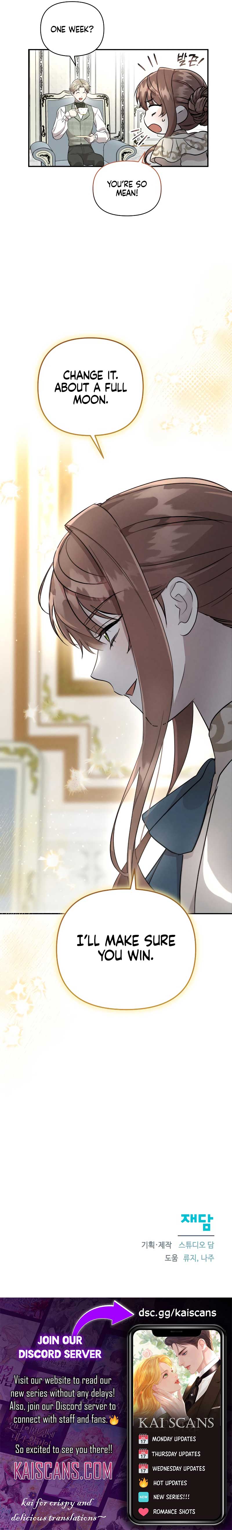 Don’t Be Carelessly Friendly - Chapter 11 Page 10