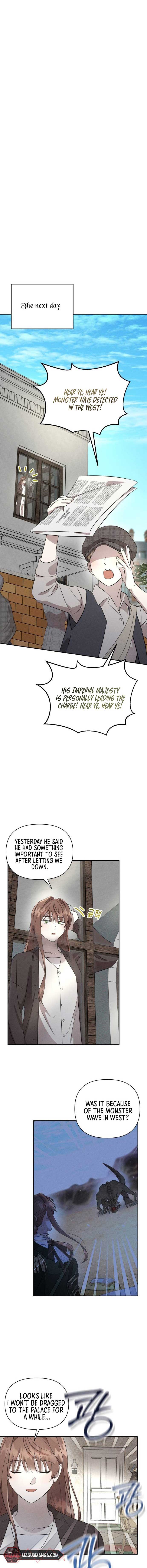 Don’t Be Carelessly Friendly - Chapter 14 Page 14