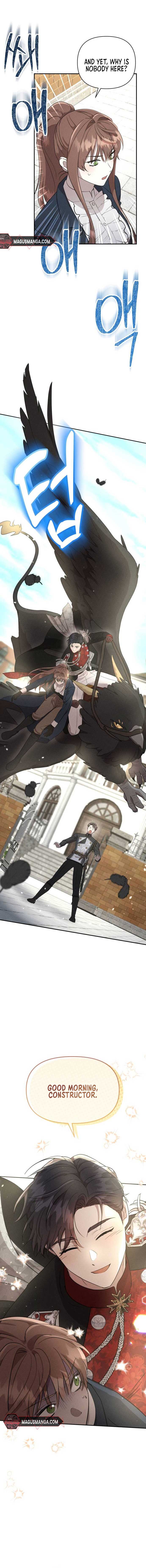 Don’t Be Carelessly Friendly - Chapter 14 Page 16