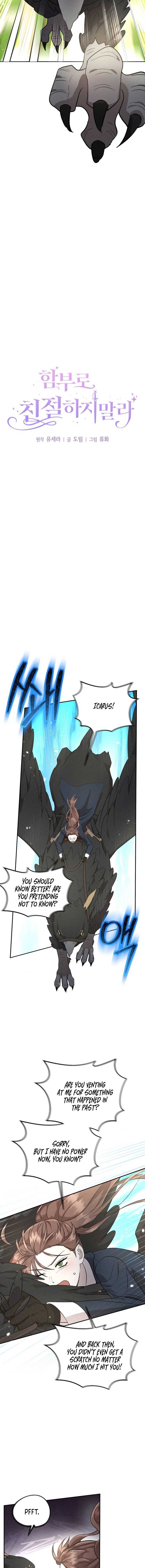 Don’t Be Carelessly Friendly - Chapter 14 Page 3