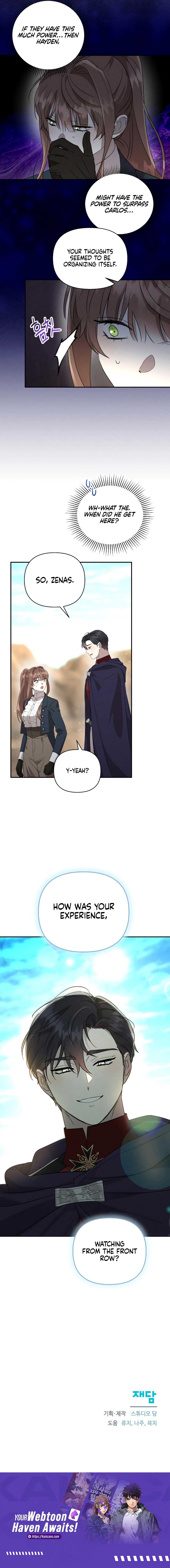 Don’t Be Carelessly Friendly - Chapter 15 Page 10