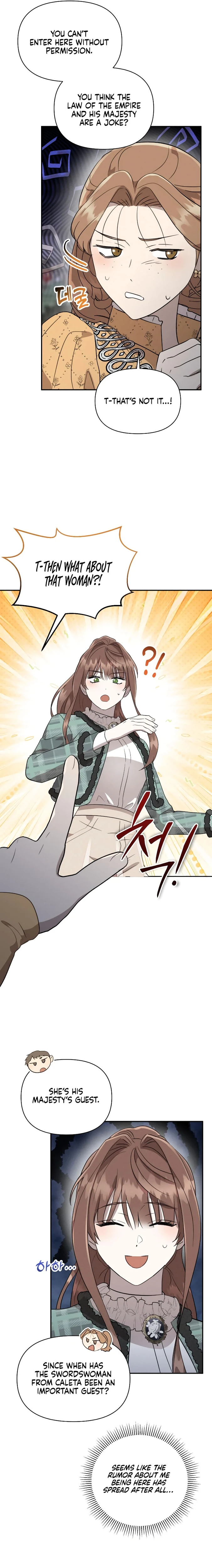 Don’t Be Carelessly Friendly - Chapter 18 Page 10