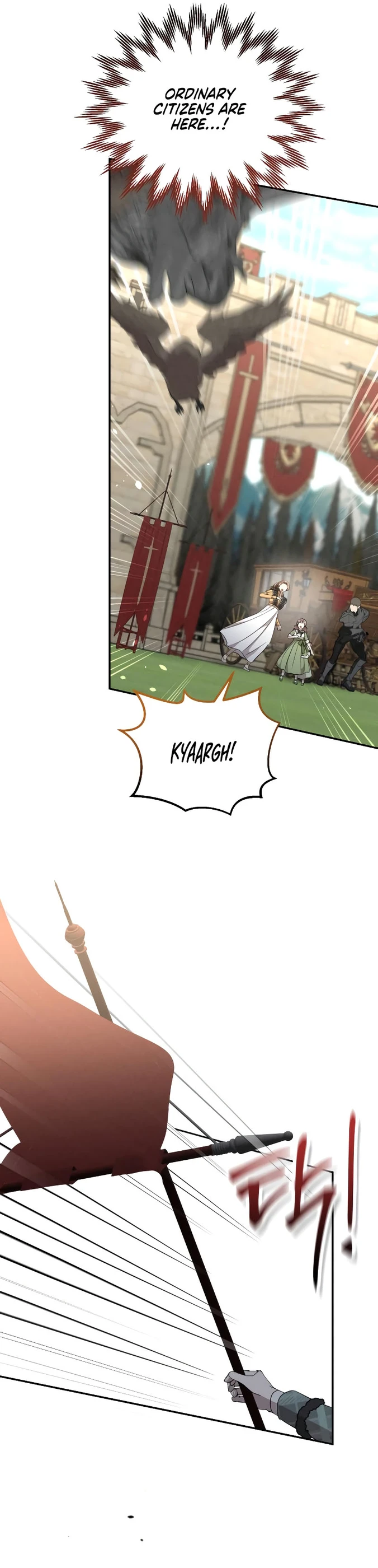 Don’t Be Carelessly Friendly - Chapter 18 Page 12