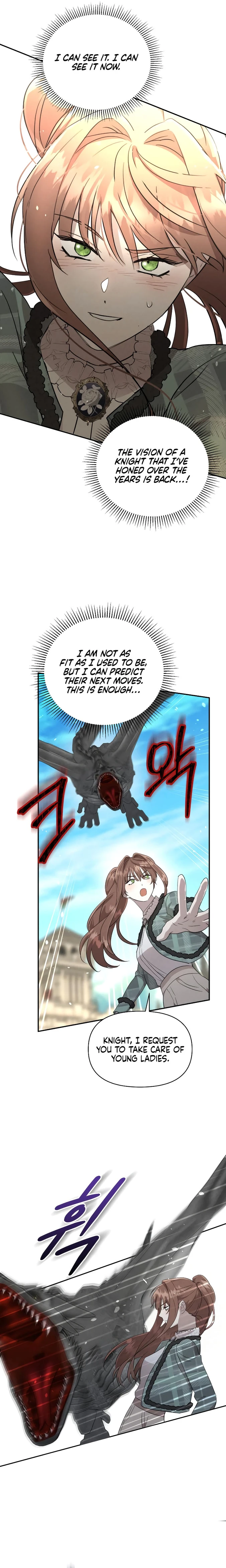 Don’t Be Carelessly Friendly - Chapter 18 Page 14