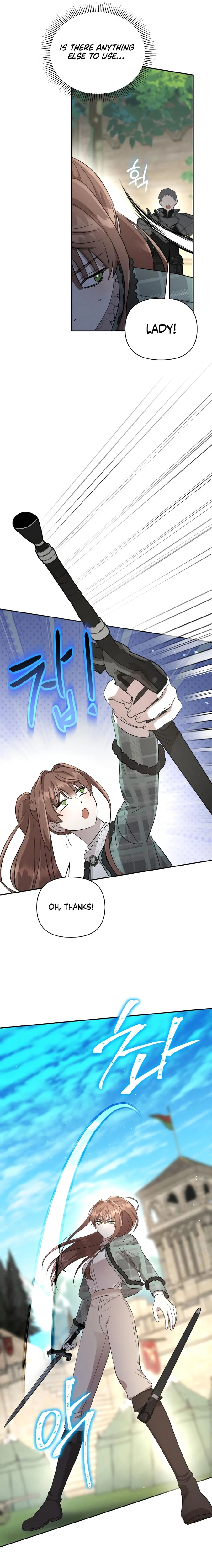 Don’t Be Carelessly Friendly - Chapter 18 Page 16