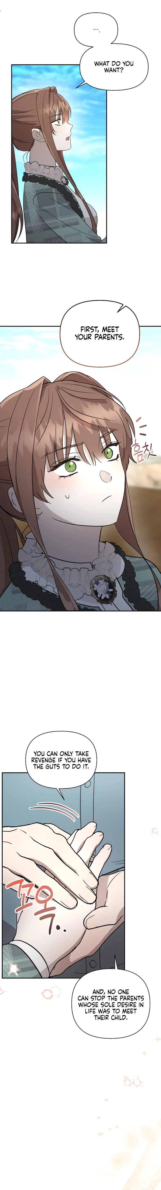 Don’t Be Carelessly Friendly - Chapter 18 Page 4