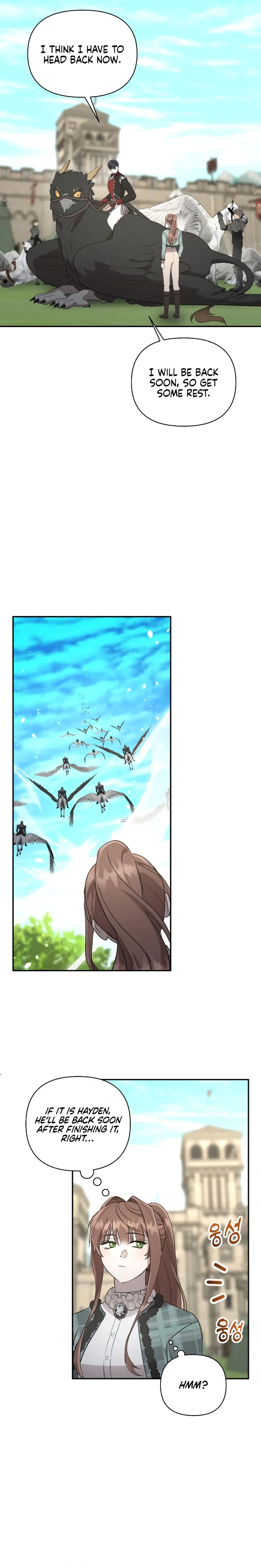 Don’t Be Carelessly Friendly - Chapter 18 Page 6